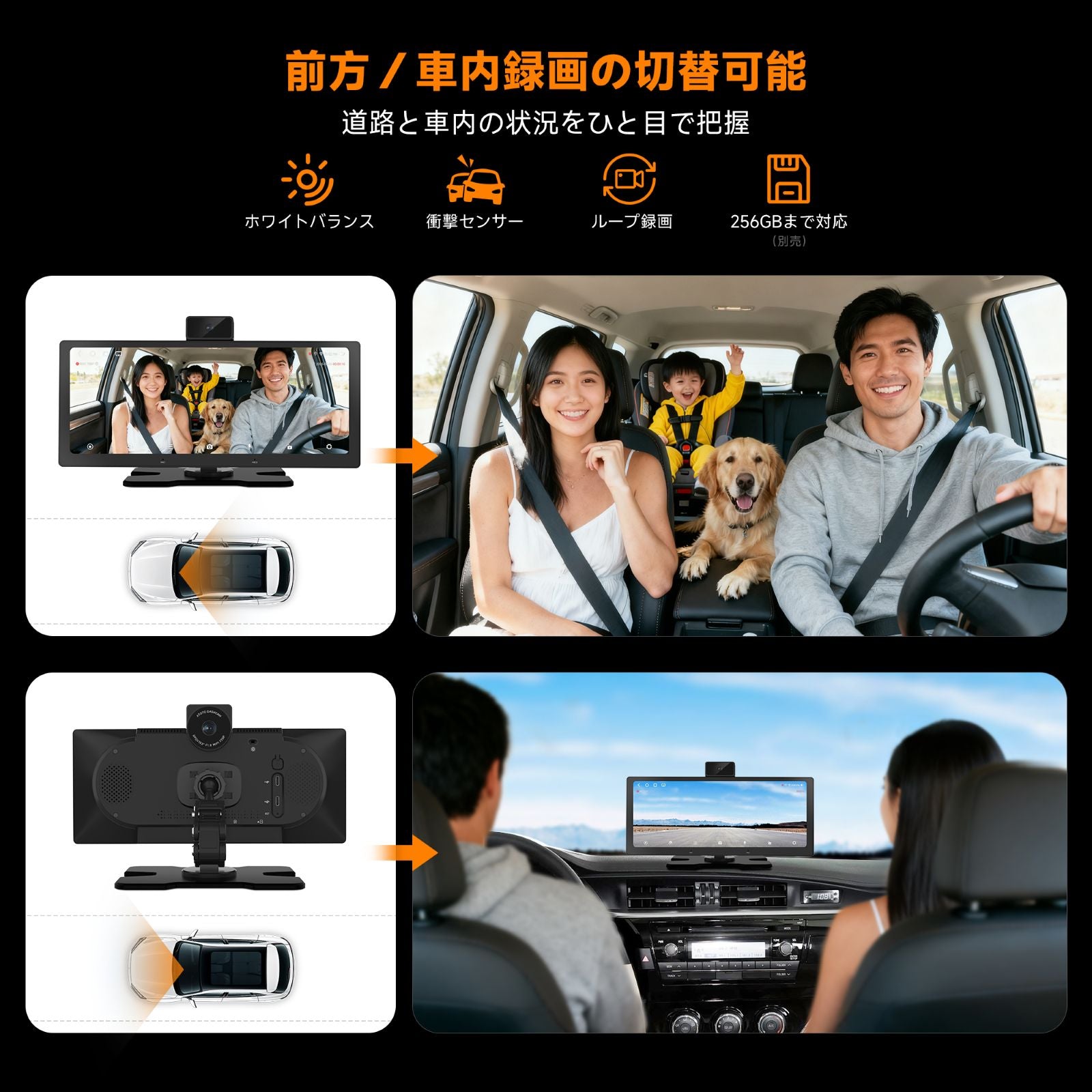 P625S1N-P3 10.25インチ ポータブルAndroidナビ \u2013 ATOTO JP Store 