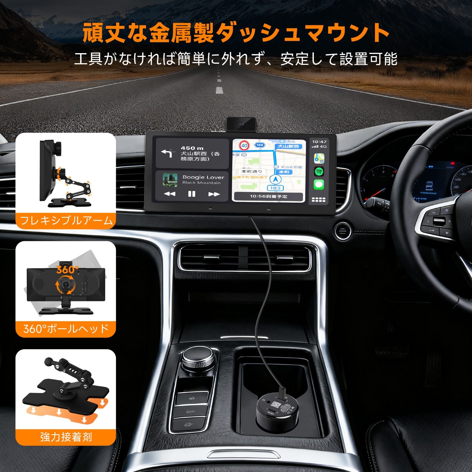 P625S1N-P3 10.25インチ ポータブルAndroidナビ – ATOTO JP Store 公式店