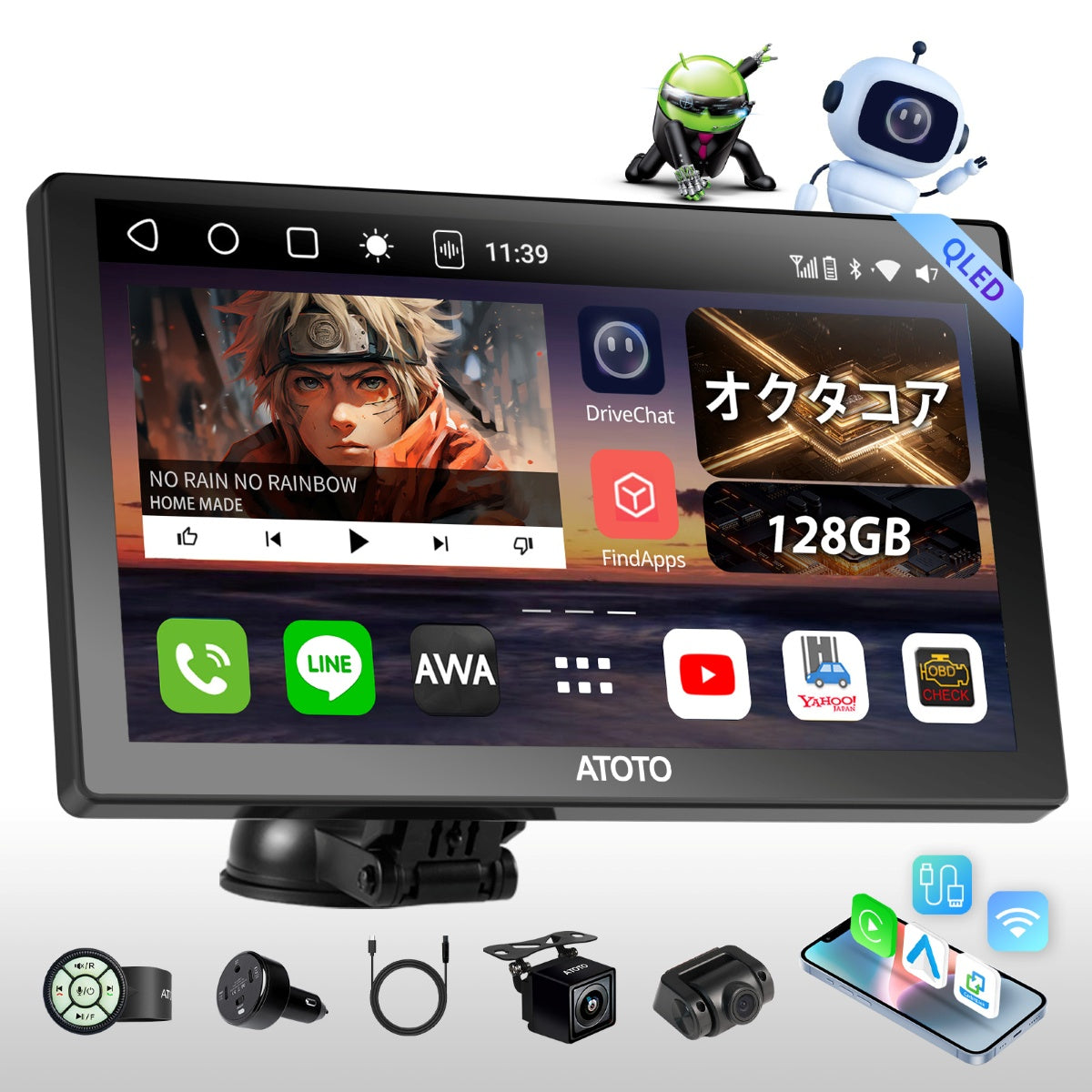 P9シリーズ – ATOTO JP Store 公式店