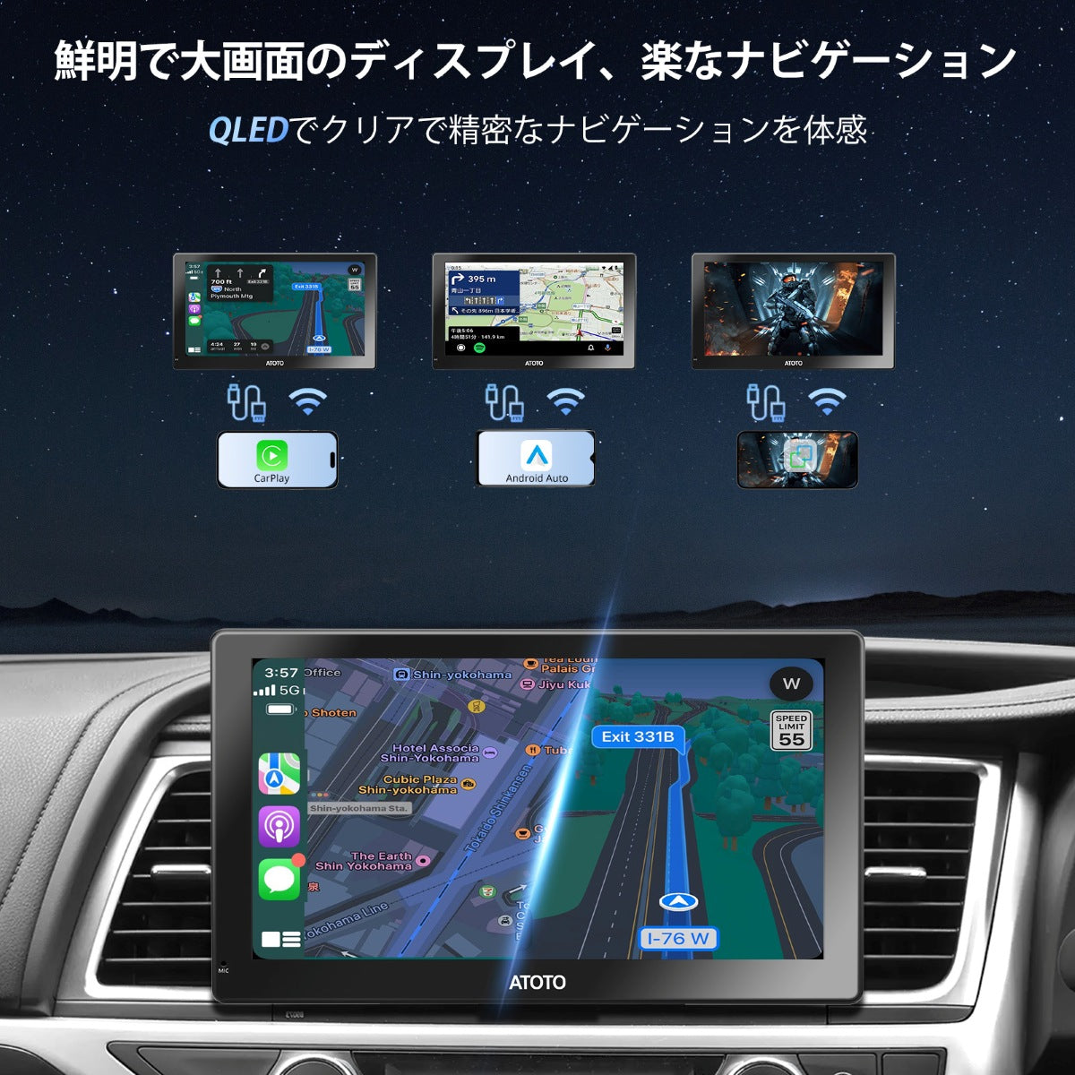 ATOTO P909PR1M-A-S3 9インチポータブルナビ (P909PR-A+AC