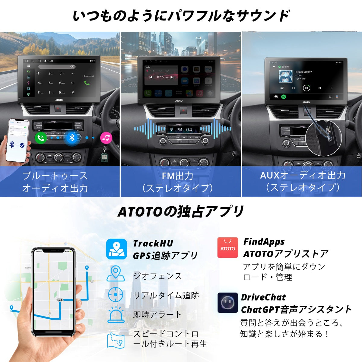 P909PR1M-A-S3 9インチポータブルカーナビ前後録画カメラ＆ステアリングリモコン付き
