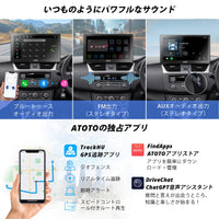 P909PR1M-A-S3 9インチポータブルカーナビ前後録画カメラ＆ステアリングリモコン付き