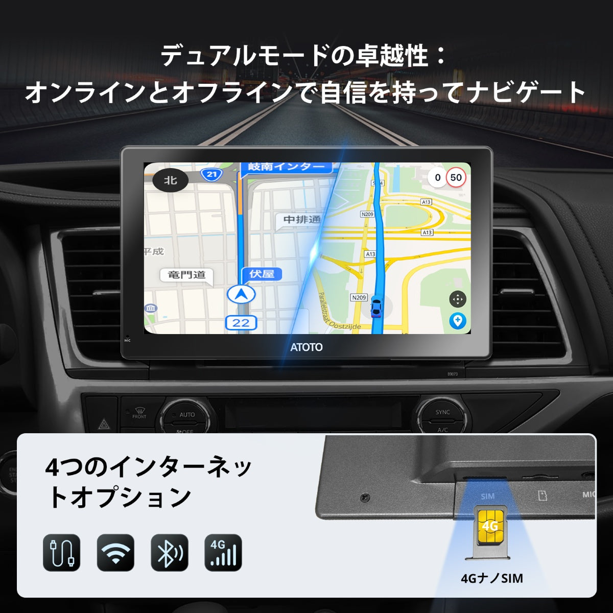 【定価5万円】ほぼ新品ATOTO AndroidナビゲーションP909PR1X P909PR1X-Aポータブル9インチ+リモコンセット - ATOTO 公式プロ