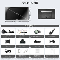 P909PR1M-A  9インチ　4G+32G   (P909PR-A+AC-44F6)