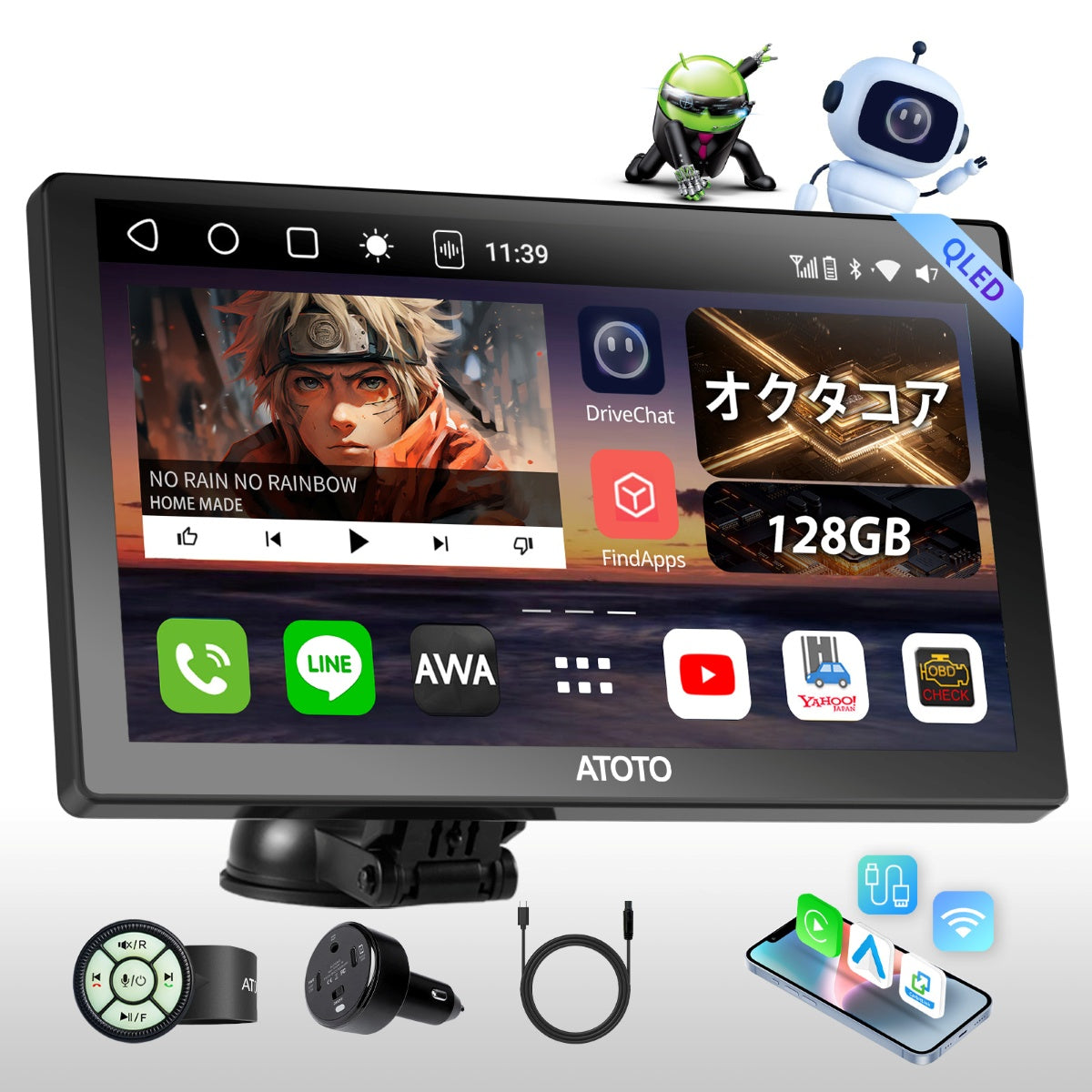P909PR1M-A  9インチ　4G+32G   (P909PR-A+AC-44F6)