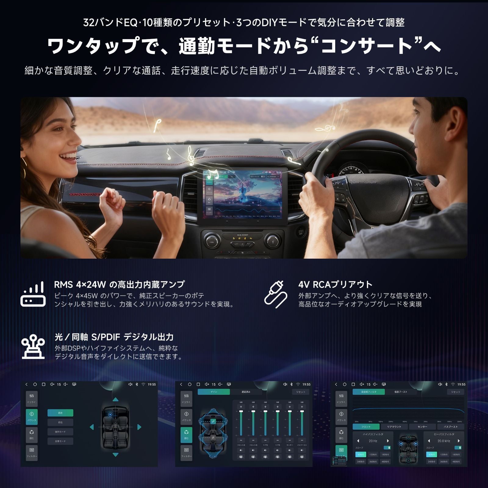 カーナビ、Androidナビ取付15パーセントOFF‼️‼️取付込みで20%OFF‼️ 81jz-XpTQ+L._AC_UF350,