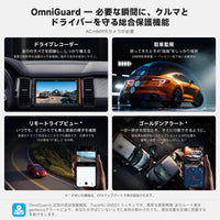 S84G2D7PB S8 Gen4 7インチ QLED Androidカーナビ 4GB+64GB