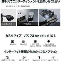 S8G1104AIO  10.1インチ 4G+32G  1DIN &2DIN