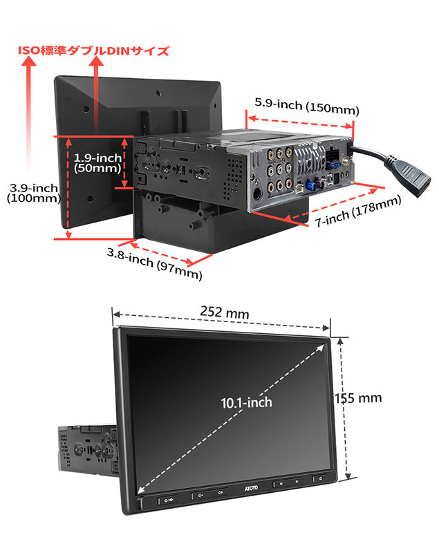 S8G1104AIO  10.1インチ 4G+32G  1DIN &2DIN