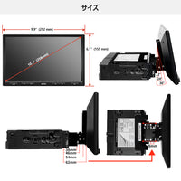 S8G1104AIO  10.1インチ 4G+32G  1DIN &2DIN