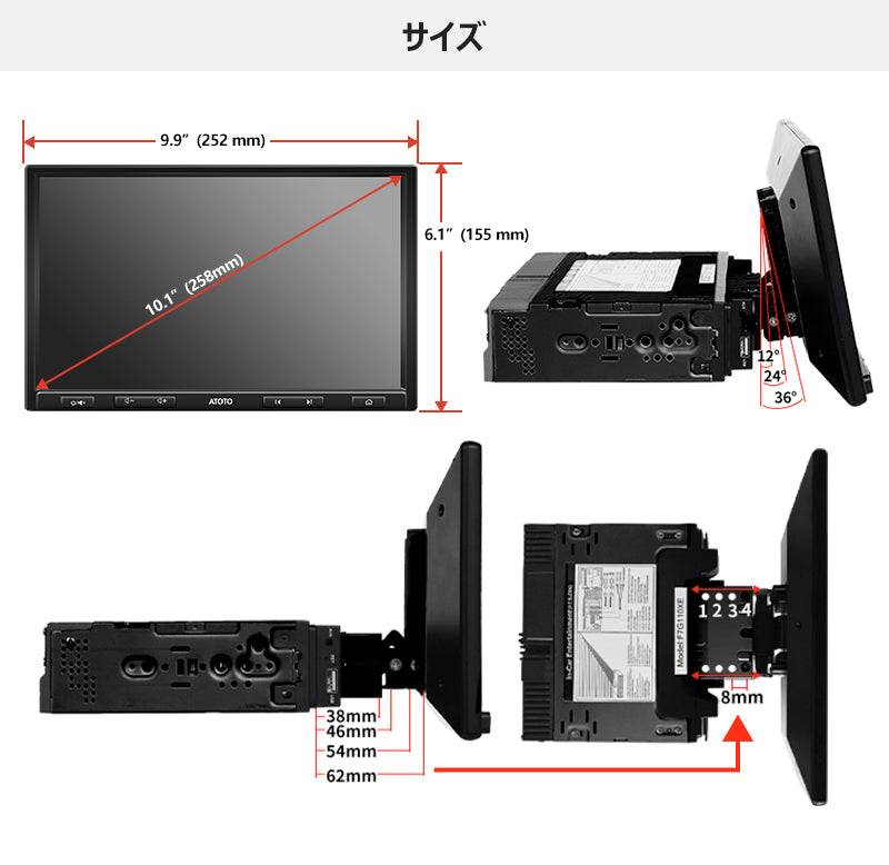 S8G1104AIO  10.1インチ 4G+32G  1DIN &2DIN