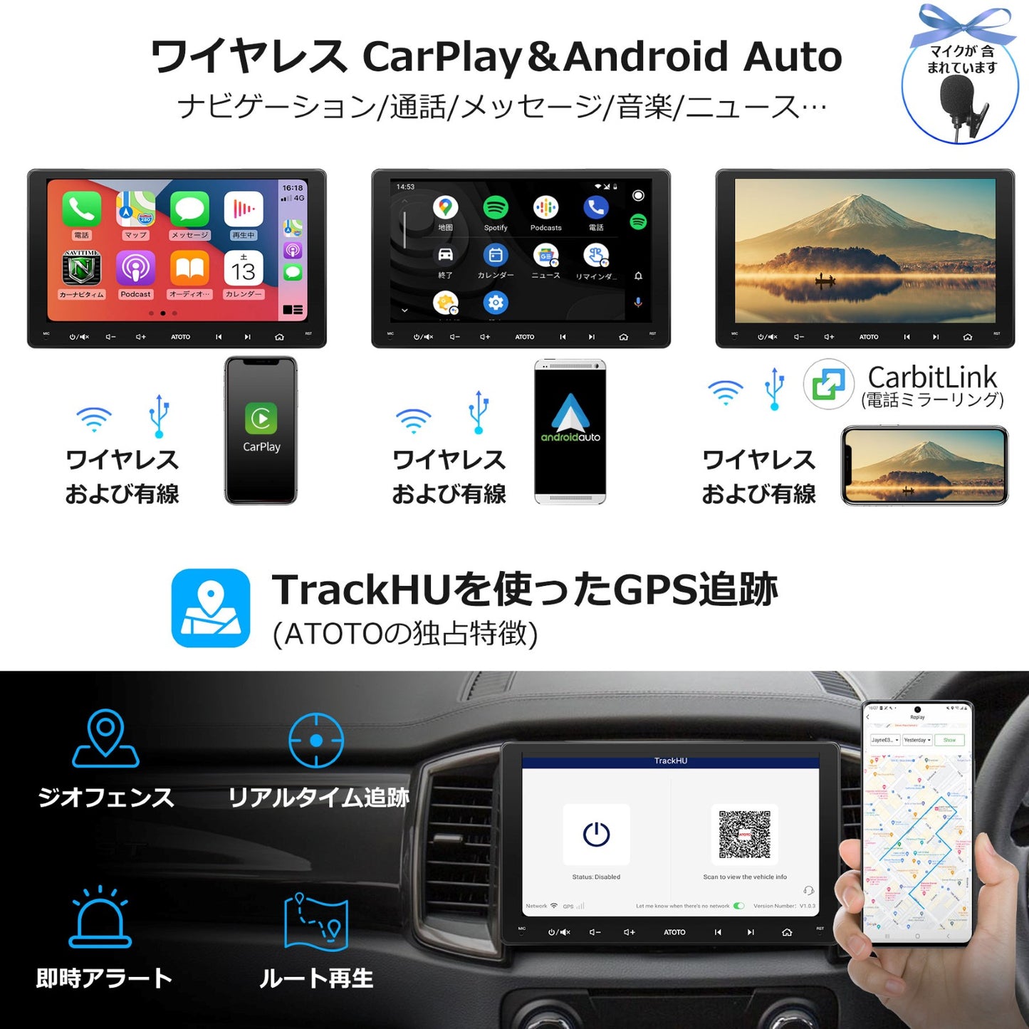 S8G2094MS-A-S01-P3 9インチ4G+32Gカーナビ720Pバックカメラ付き