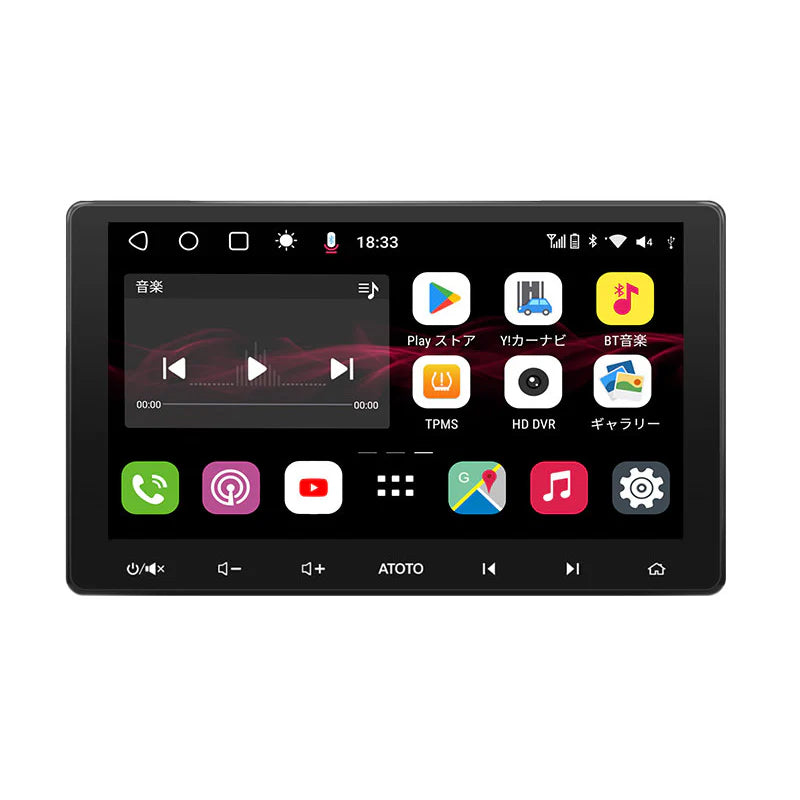 S8G2094MS-A  9インチ  4G+32G  2DIN