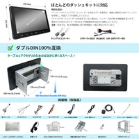 S8G2094MS-A 9インチ 4G+32G 2DIN カーナビ