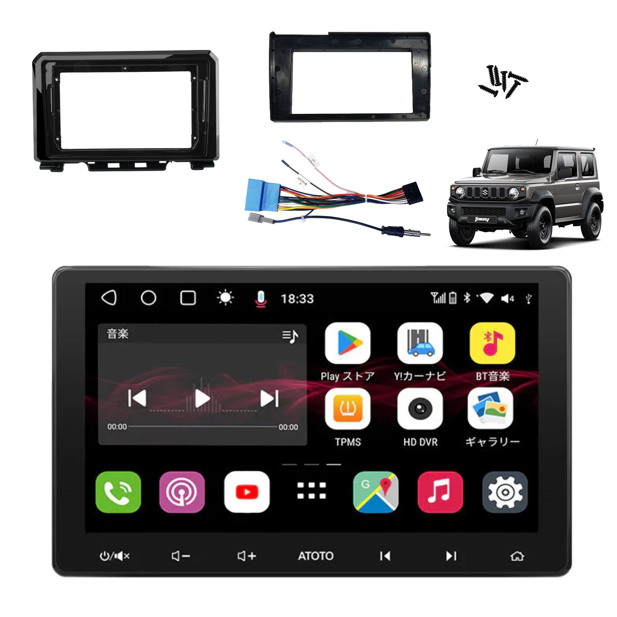 S8G2094MS+AC-SZJS01X-ST スズキ・ジムニー専用カーナビ取付キット