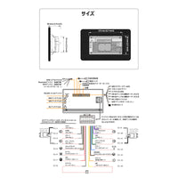 S8G2094MS-A  9インチ  4G+32G  2DIN