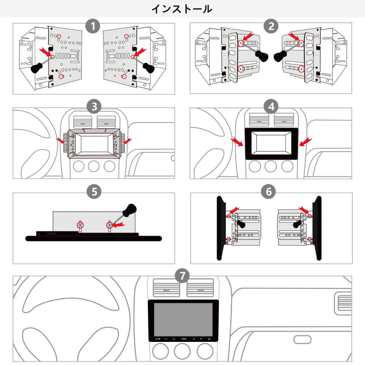 S8G2113LT 10.1インチ 2G+32G 2DIN カーナビ