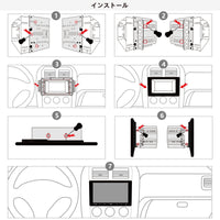 S8G2113LT 10.1インチ 2G+32G 2DIN カーナビ