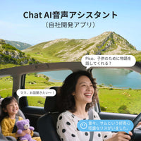 S8G2114MX 10.1インチ フルタッチ型 2DIN 4G+32G