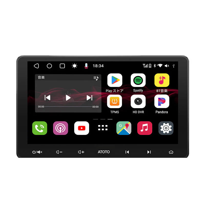 S8G2119UP-A  10.1インチ  6G+128G   2DIN