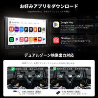 S8G211KSD 10インチAndroidカーステレオ 4GB+ 64GB
