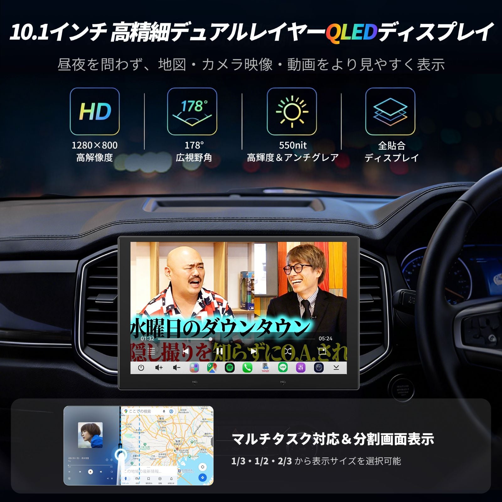 S8LG211KSD 10インチAndroidカーステレオ 4GB+ 64GB – ATOTO JP Store