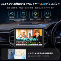 S8G211KSD 10インチAndroidカーステレオ 4GB+ 64GB