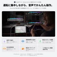 S8G211KSD 10インチAndroidカーステレオ 4GB+ 64GB