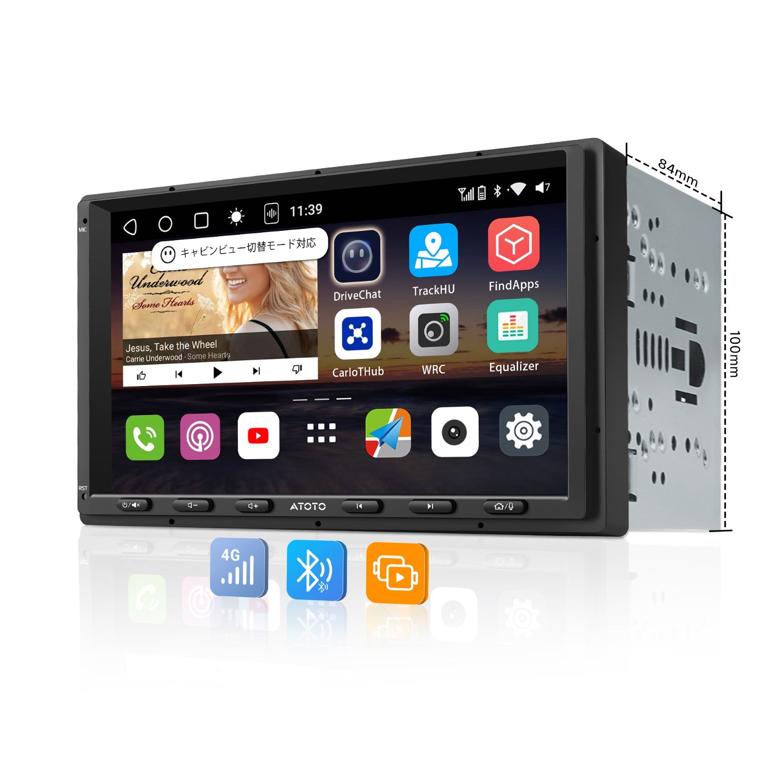 S8G2A74MS-A 7インチ 4G+32G 2DIN カーナビ