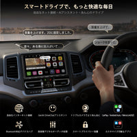 S8G2A74MS-A 7インチ 4G+32G 2DIN カーナビ