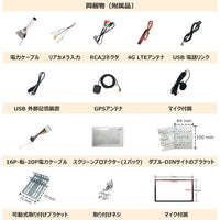 S8G2A74MS-A  7インチ  4G+32G  2DIN