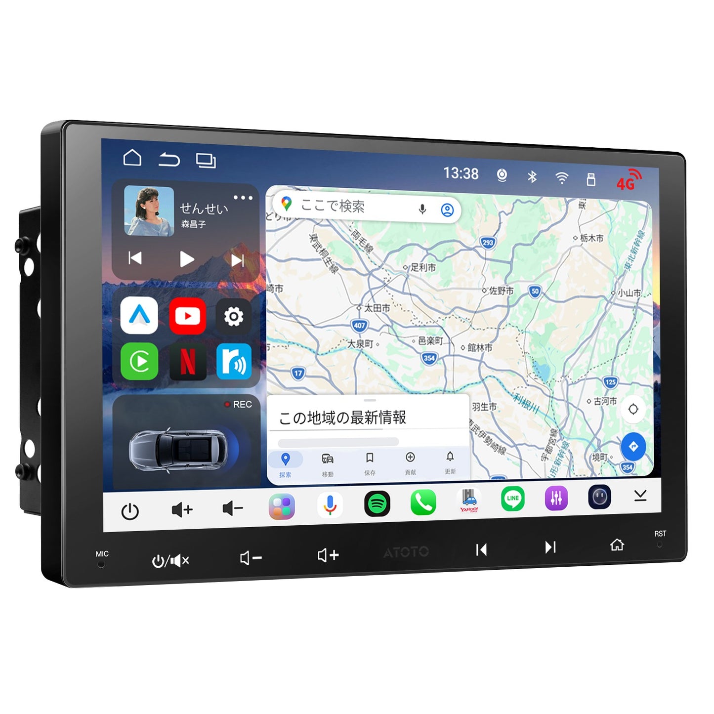 S8LG209SD 9インチ QLED Androidカーナビ