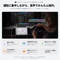 S8LG209SD 9インチ QLED Androidカーナビ