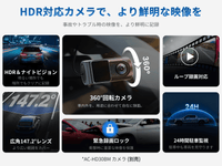 新型S8LG209T+AC-SZJS01X-ST スズキ・ジムニー専用カーナビ取付キットセット