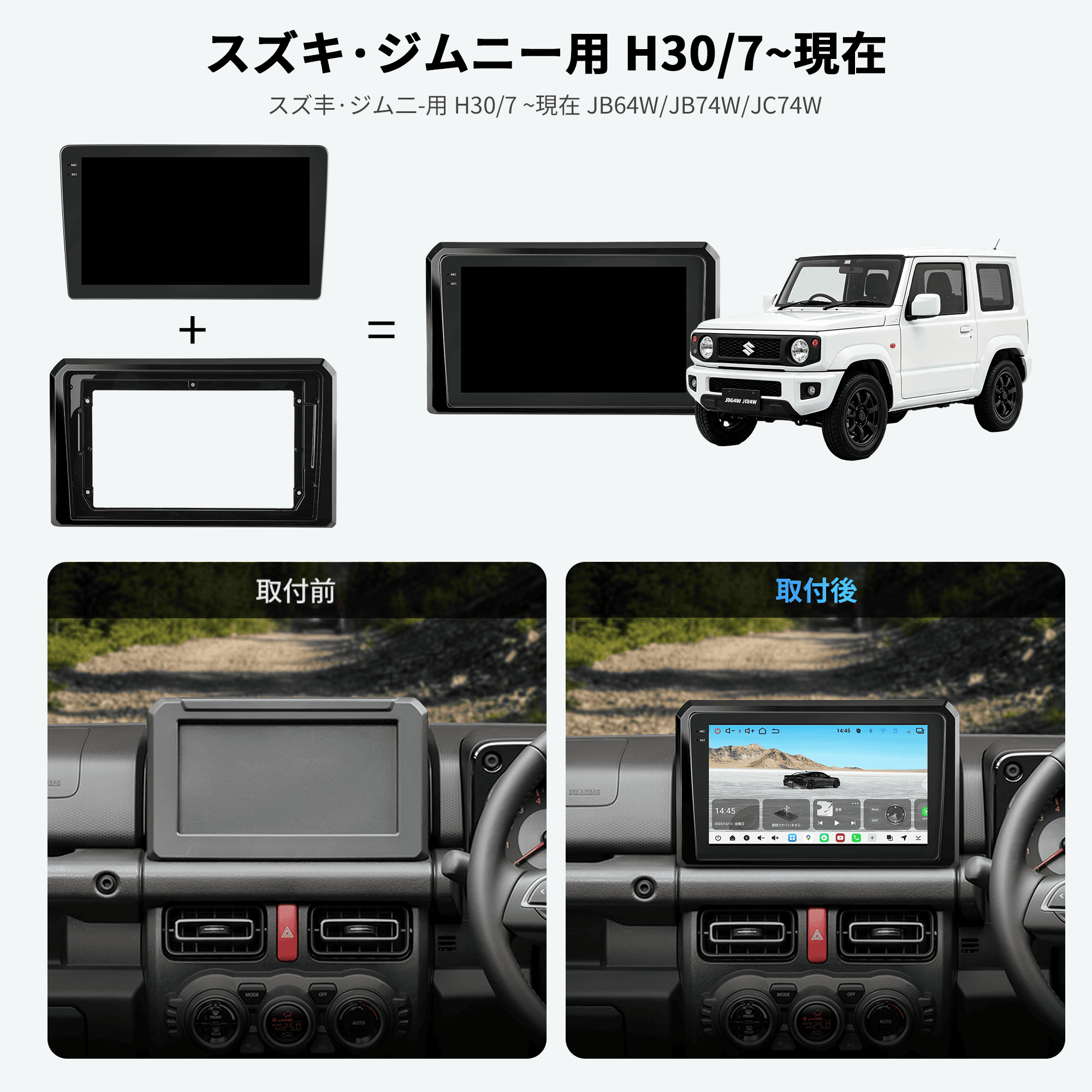 □簡易チェックOK□スズキ車専用 carrozzeria 楽ナビ AVIC-RW99ZS