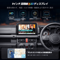 新型S8LG209T+AC-SZJS01X-ST スズキ・ジムニー専用カーナビ取付キットセット