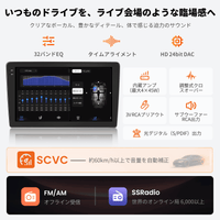 新型S8LG209T+AC-SZJS01X-ST スズキ・ジムニー専用カーナビ取付キットセット