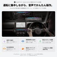 新型S8LG209T+AC-SZJS01X-ST スズキ・ジムニー専用カーナビ取付キットセット
