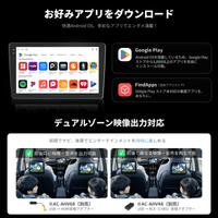 新型S8LG209T+AC-SZJS01X-ST スズキ・ジムニー専用カーナビ取付キットセット
