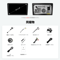 新型S8LG209T+AC-SZJS01X-ST スズキ・ジムニー専用カーナビ取付キットセット