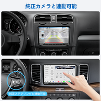 S8LVW09SD フォルクスワーゲン車種専用モデル 4G+64G 2DIN