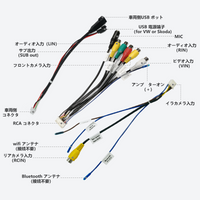 S8LVW09SD フォルクスワーゲン車種専用モデル 4G+64G 2DIN