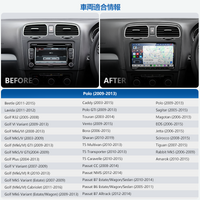 S8LVW09SD フォルクスワーゲン車種専用モデル 4G+64G 2DIN