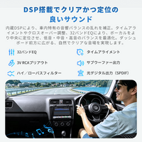 S8LVW09SD フォルクスワーゲン車種専用モデル 4G+64G 2DIN