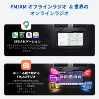 S8LVW09SD フォルクスワーゲン車種専用モデル 4G+64G 2DIN