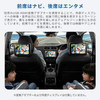 S8LVW09SD フォルクスワーゲン車種専用モデル 4G+64G 2DIN