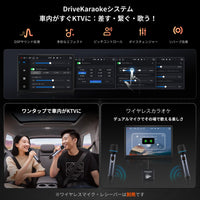 V10G141OC 14.1インチ フローティング型 Androidカーナビ