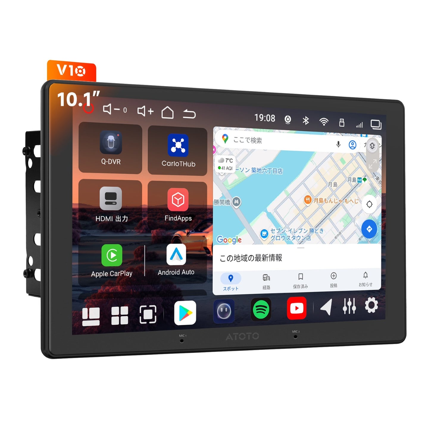 V10G211OC 10インチQLED Android14 カーナビ 8コア 6+128GB