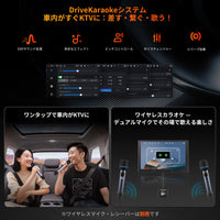 V10G211OC 10インチQLED Android14 カーナビ 8コア 6+128GB