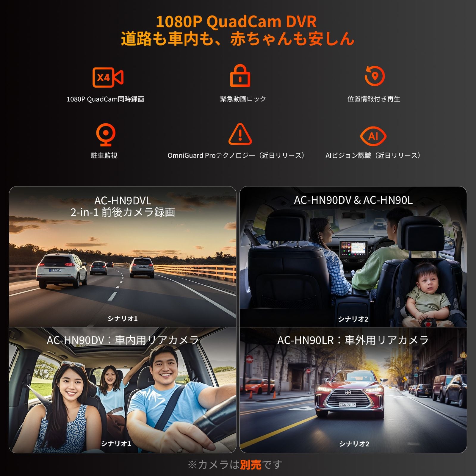 V10G211OC 10インチQLED Android14 カーナビ 8コア 6+128GB – ATOTO JP